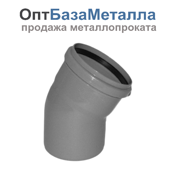 Отвод PP-H серый Дн 110х30гр ап в/к VALFEX 20122110